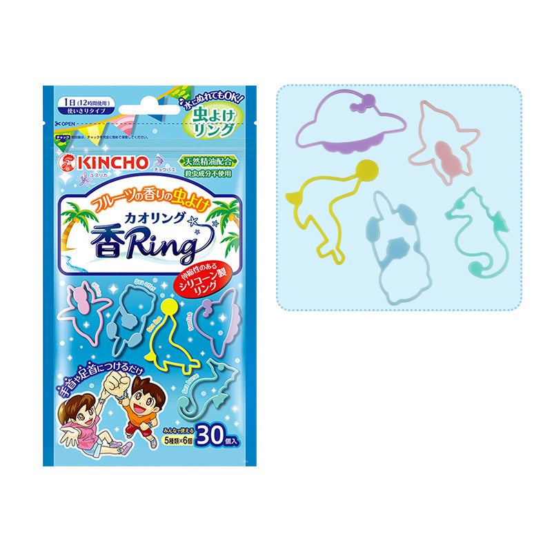 Childrens Mosquito Repellent Bracelet