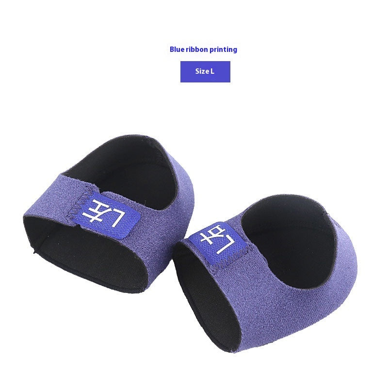 Silicone Heel Protective Cover