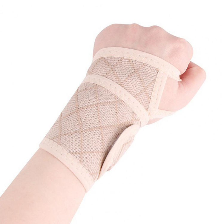 Carpal Tunnel Support Brace