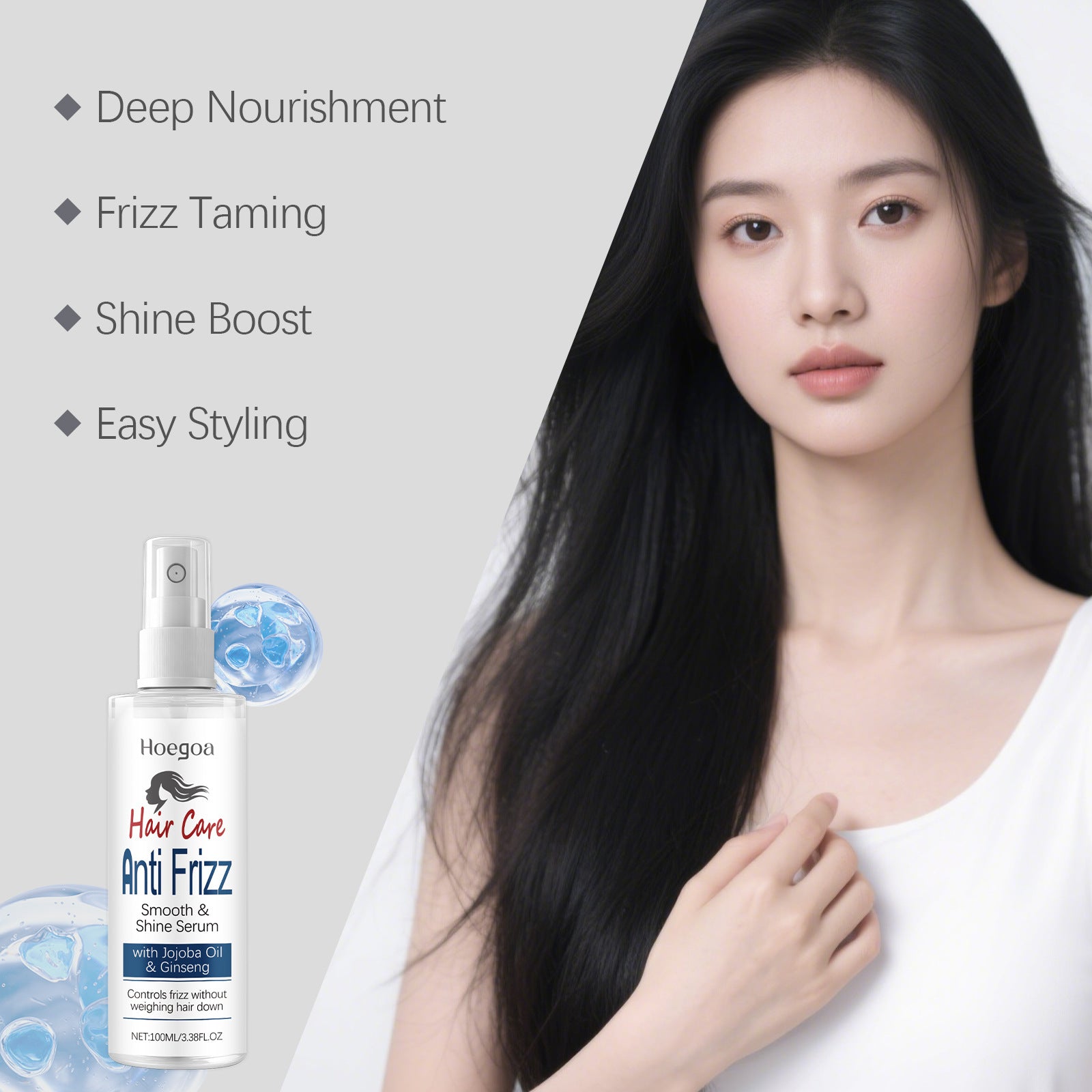 Anti Frizz Hair Serum