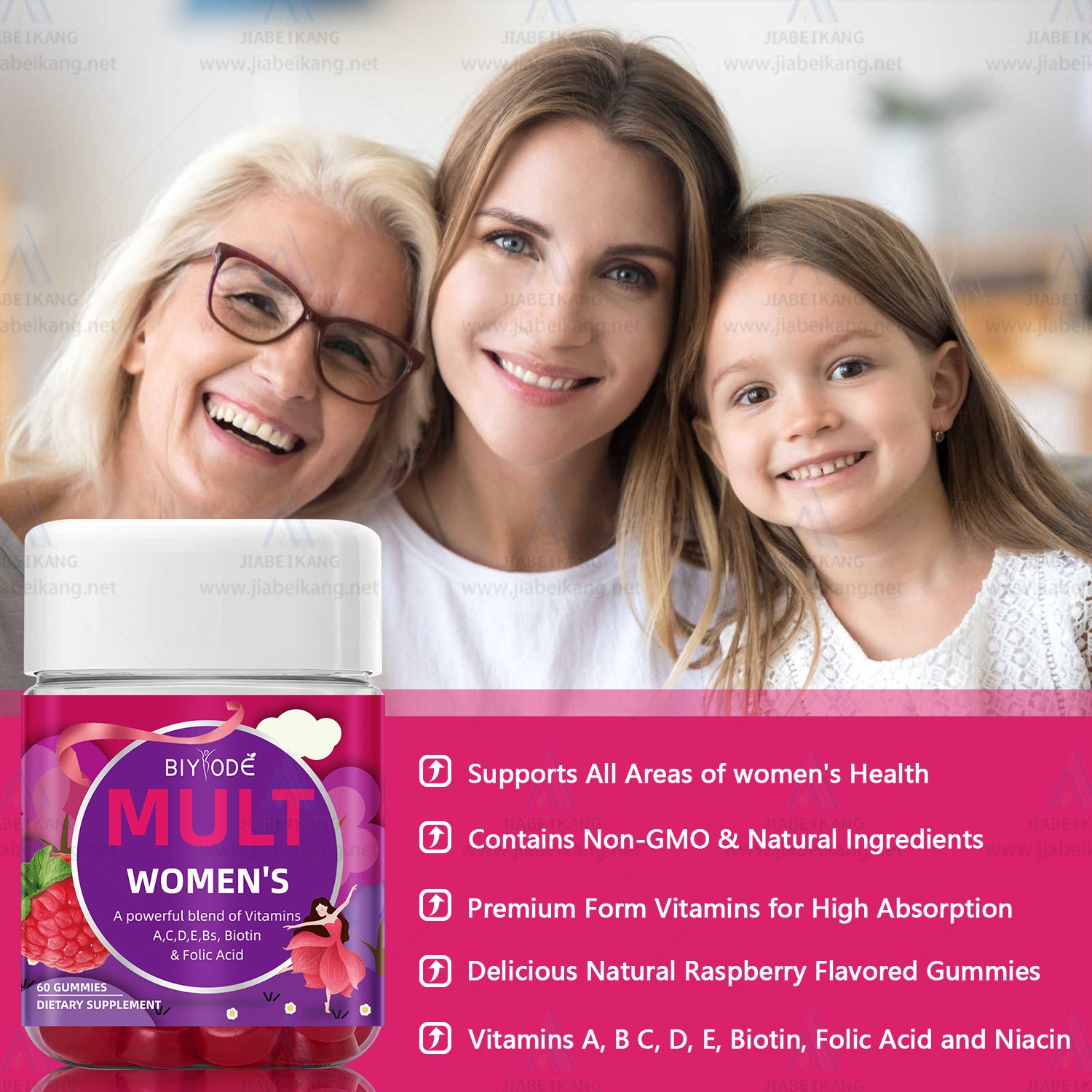 Multi Vitamin Gummies