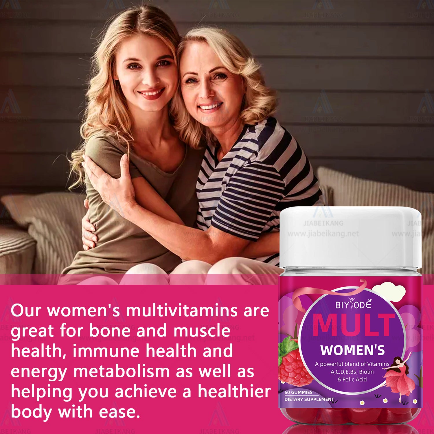 Multi Vitamin Gummies