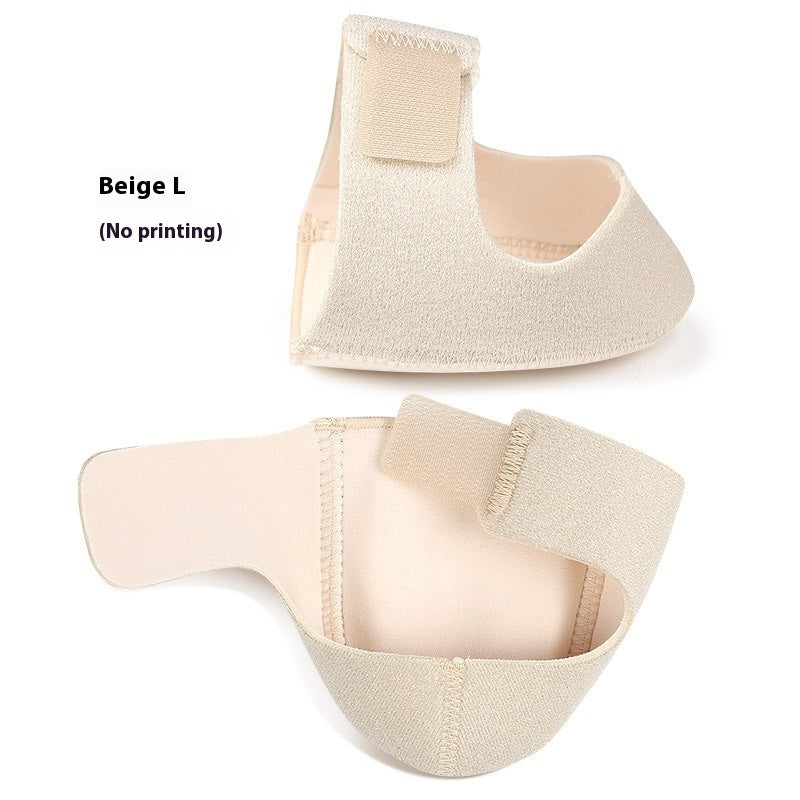 Silicone Heel Protective Cover