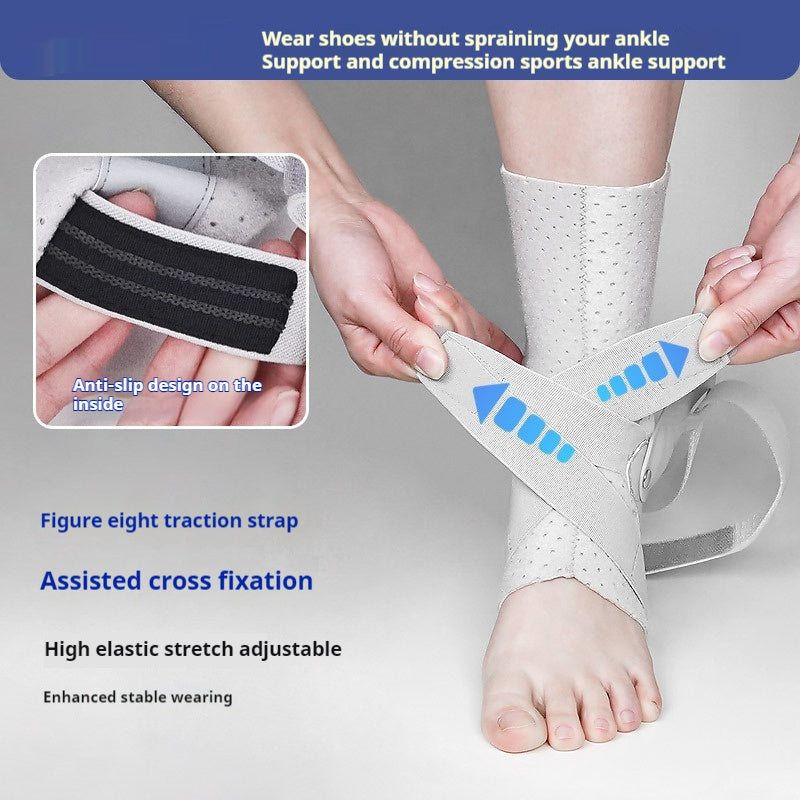 Fixed Ankle Support Strap