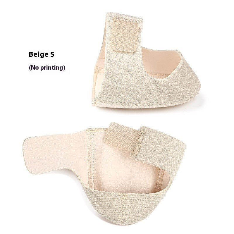 Silicone Heel Protective Cover