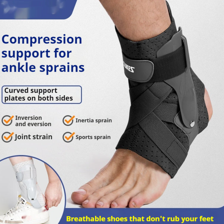 Fixed Ankle Support Strap