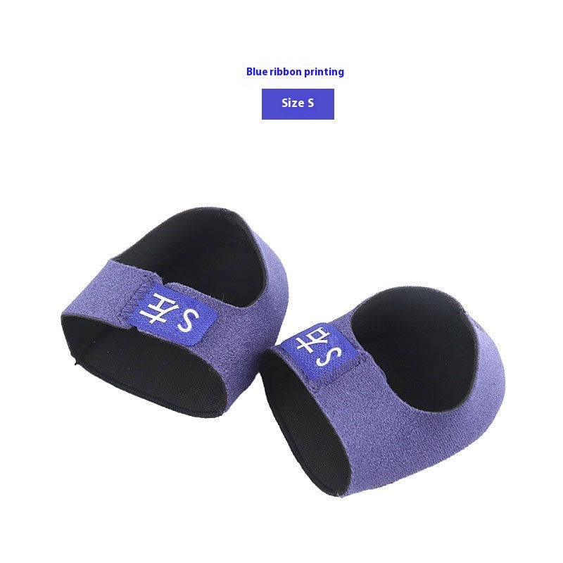 Silicone Heel Protective Cover